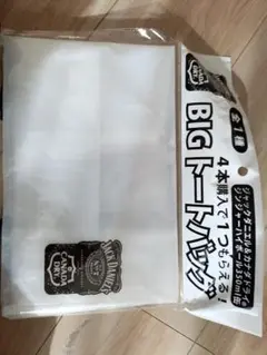 ジャックダニエル