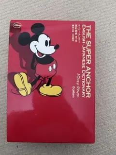 Item thumbnail for item 409784c3-9165-4d90-b5a2-60565d729034