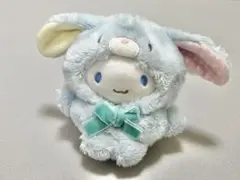 サンリオ イースター えらんで着ぐるみマスコットぬいぐるみ シナモン
