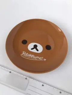 リラックマのローソンノベルティー　お皿