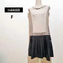 rukkilill ルッキリル ノースリーブ ワンピース Fのサムネイル