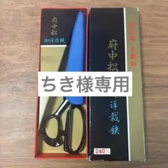 Item thumbnail for item 9952141d-9880-4ccf-bf05-b757ae15028e