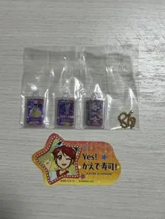 アイカツ! ガチャガチャ　グッズコレクション3 イエロートリオコーデ