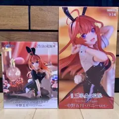 五等分の花嫁 中野五月 バニー Desktop cute フィギュア