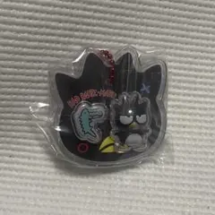 サンリオキャラクターズ パッケージチャーム バッドばつ丸 キーホルダー 未開封のサムネイル