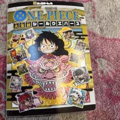 ONE PIECE ホロシールコレクション