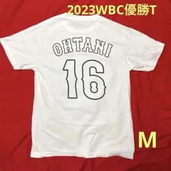 【未使用】侍ジャパン 日本代表 WBC 2023 優勝記念T 大谷翔平 白 M