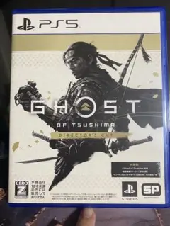 PS5 Ghost of Tsushima D.C.