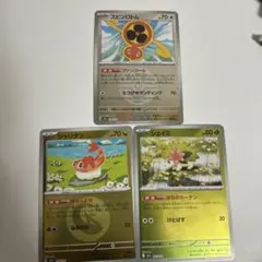 ポケカ　スピンロトム　シャリタツ　シェイミ　ミラー　汎用