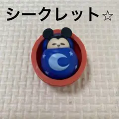 Item thumbnail for item 1e4ff2b8-335f-4527-a6ae-e91153ffb137