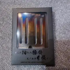 あきまる様 リクエスト 6点 まとめ商品