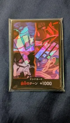未開封　2周年 ドン!!カード 10枚セット