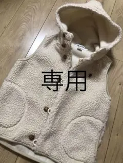 超美品　ジムフレックス　ボアベスト130〜140