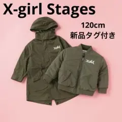 Item thumbnail for item b4407ace-7897-4913-855f-ec27151fe199