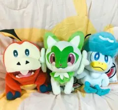 ポケモンセンターオリジナル ぬいぐるみ 3体 ニャオハ ホゲータ クワッス