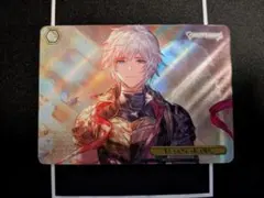 ヴァイス いってらっしゃい RRR - メルカリ