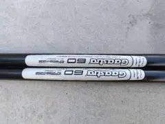 Item thumbnail for item 18ff7dea-d574-4db0-8db4-1bda709ad78b