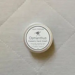【新品未使用】AUX PARADIS Aromatic Hand Creamのサムネイル