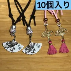 犬用チョーカー トリミングチョーカー ハンドメイド 飾り 送料無料