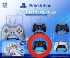 プレステ4 サウンドコレクション