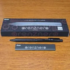ぺんてる オレンズネロ 0.5mmのサムネイル