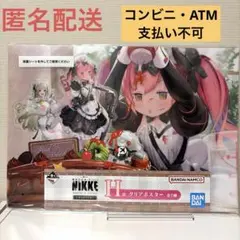 2026年最新】勝利の女神 nikke 一番くじ ポスターの人気アイテム