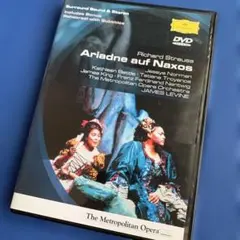 2026年最新】R.シュトラウス:歌劇「ナクソス島のアリアドネ」[DVD]の