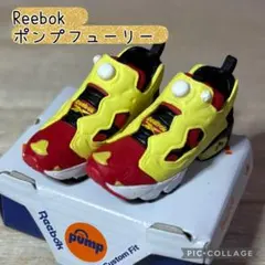 Reebok ポンプフューリー ガチャガチャ 赤×黄 箱付き