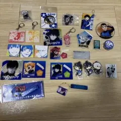ブルーロック 複製ブルーロック コースター 130種コンプリートセット