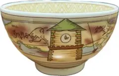 Item thumbnail for item 530ff7a7-d549-4fa6-aa3c-a039034f5e15