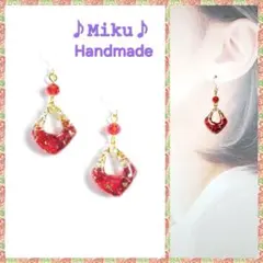 No.587-D　琉球ガラス☆変形☆レジン☆ピアス・イヤリング(レッド)