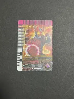 ガンバレジェンズ GBRC-038 仮面ライダーアギト　バーニングフォーム