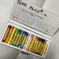 Item thumbnail for item 8b38103c-8614-47b4-861a-ad06511f47c2