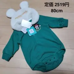 【タグ付き】ディズニー　襟付き　ロンパース　ミッキー　80cm
