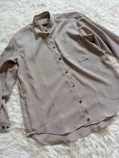 Item thumbnail for item 2c5748b2-5fb9-4349-a5fd-1c7524a61573