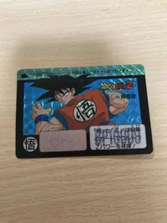 希少龍マーク　ドラゴンボール　カードダス 169 2026年最新】カードダス ドラゴンボール 169の人気アイテム - メルカリ