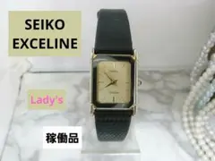 ヴィンテージ　セイコー　SEIKO　EXCELINE　レディース　ウォッチ