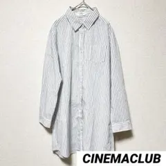 ୨୧ シネマクラブ L ストライプシャツ 丈長め 大きめサイズ