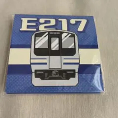 2026年最新】E217系の人気アイテム - メルカリ