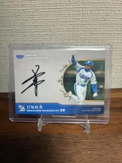 矢島卓郎 サインカード 2011川崎フロンターレ 23/40 - メルカリ