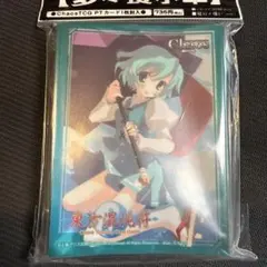 きゃらスリーブコレクションデラックス 初音ミク part.2 さいとう