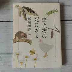 Item thumbnail for item 89c63d38-0a71-487e-84de-20e1ecb68799