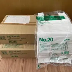 令和6年滋賀県産コシヒカリ 白米20キロ - メルカリ