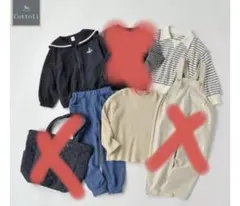 【新品未開封】バースデイ福袋2025 コトリ男の子ベビー　4点セット　90