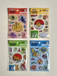 ポケモン 立体シール　ウォーターシール　韓国限定　4点セット