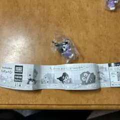 サンリオキャラクターズ　おやすみのひ　クロミ