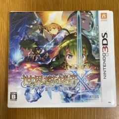 世界樹の迷宮X (クロス) Nintendo 3DS 動作確認済み