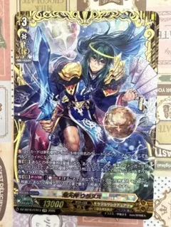 ファイアーエムブレム サイファ 　ティアモ&セレナ　箔押し ファイアーエムブレム0 プレイマット(ティアモ＆セレナ Ver.)(袋未開封)