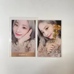 TWICE Feel special トレカ　ダヒョン