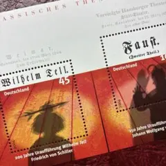 2025年最新】ドイツ切手の人気アイテム - メルカリ